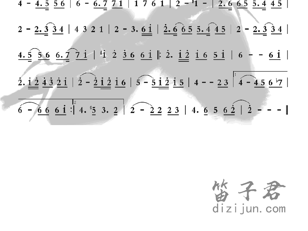 神久恋匕龙幻想鄉竹笛乐曲2