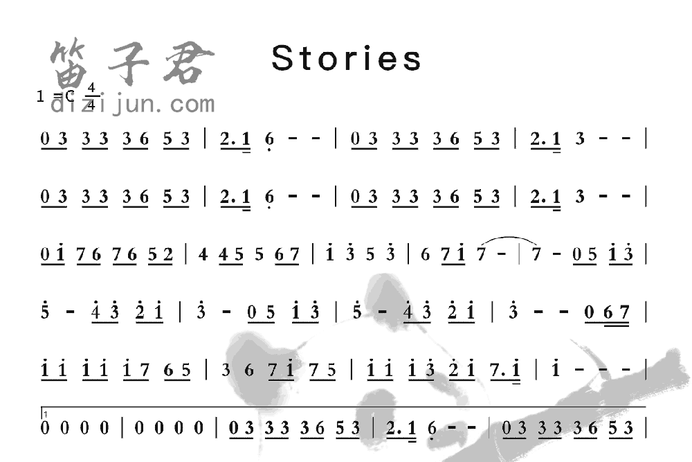 Stories竹笛乐曲