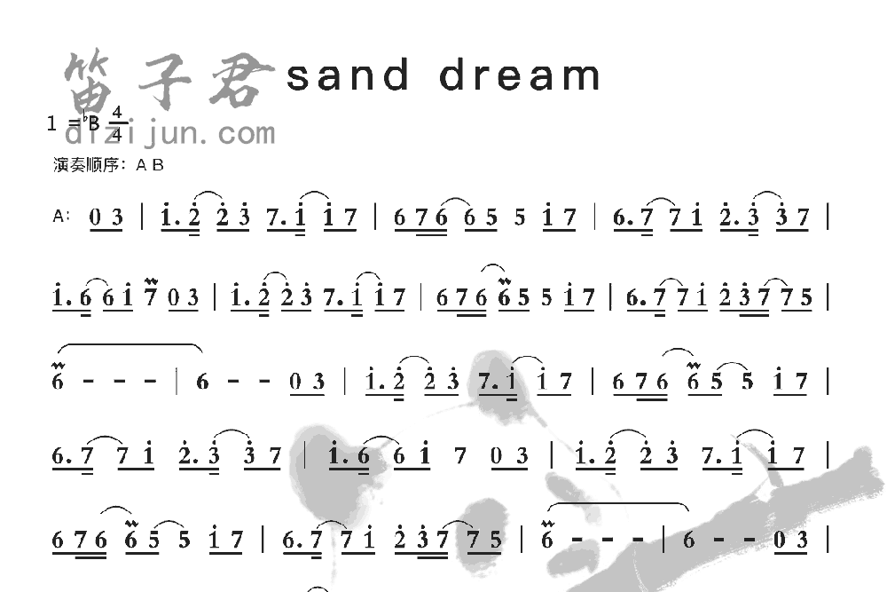 sand dream笛子音乐