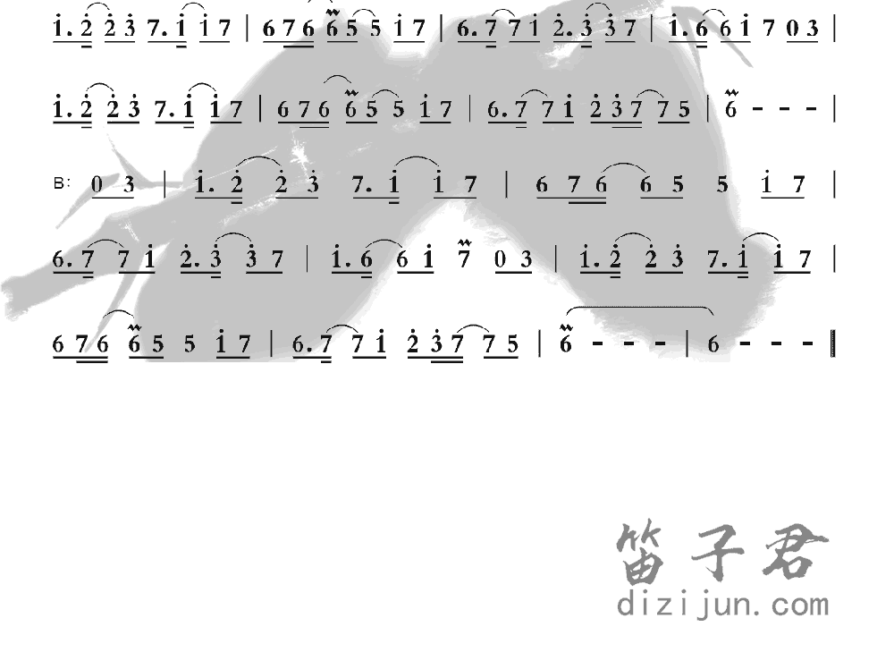 sand dream笛子音乐2