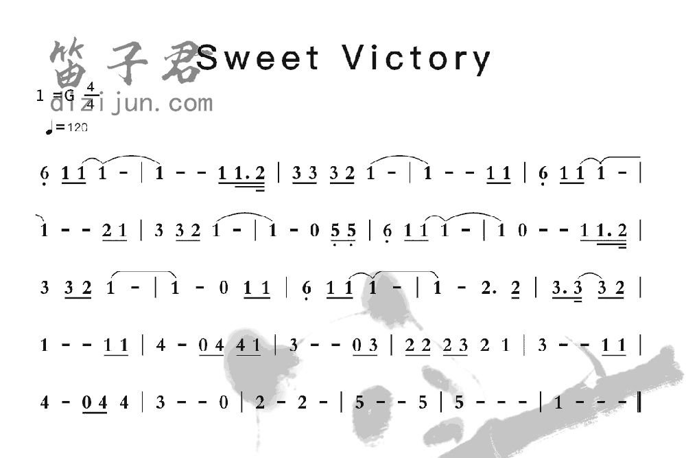 Sweet Victory笛子音乐