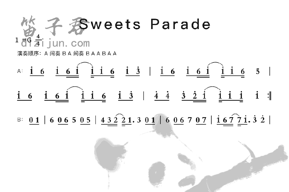 Sweets Parade竹笛乐曲