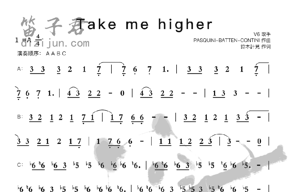 Take me higher竹笛乐曲