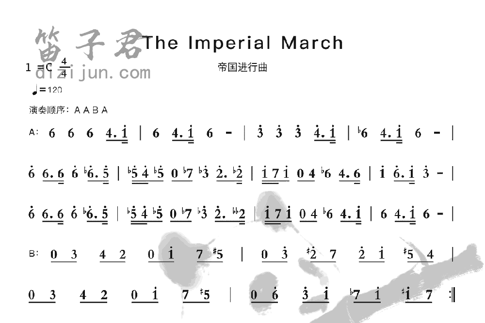 The Imperial March竹笛乐曲