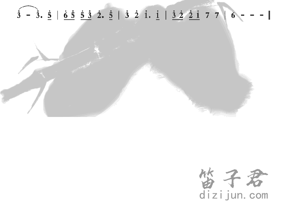 天之痕竹笛乐曲2