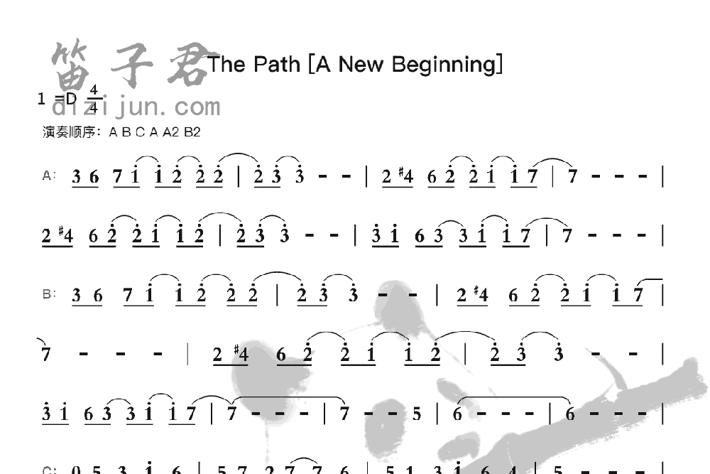 The Path [A New Beginning]笛子音乐