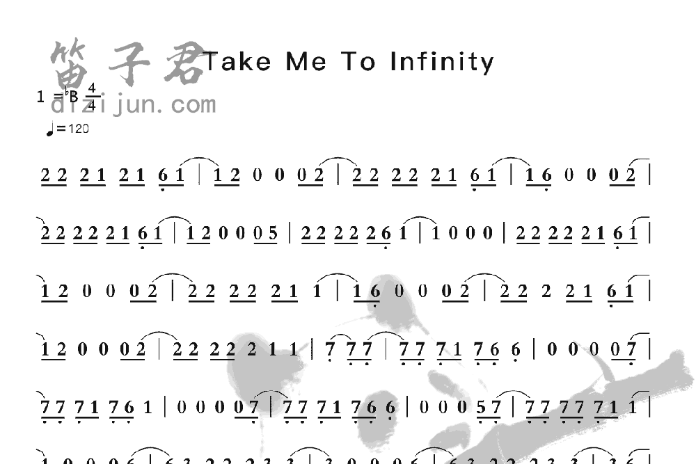 Take Me To Infinity竹笛乐曲