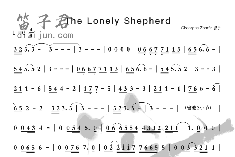 The Lonely Shepherd竹笛乐曲