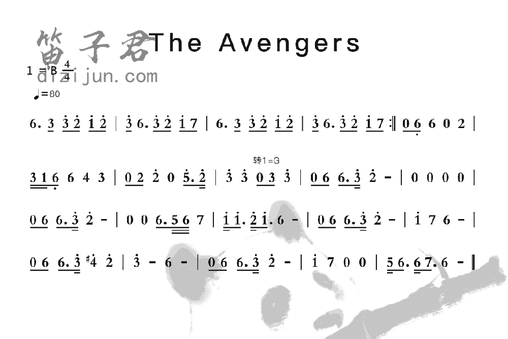 The Avengers竹笛乐曲