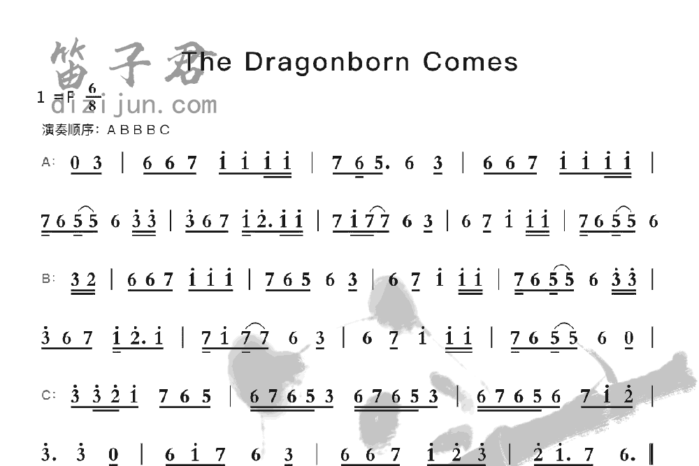 The Dragonborn Comes竹笛乐曲