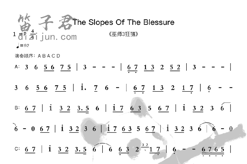 The Slopes Of The Blessure竹笛乐曲