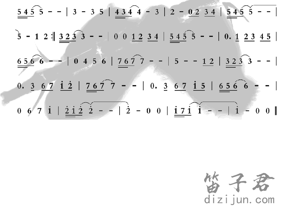 天逸之梦笛子音乐2