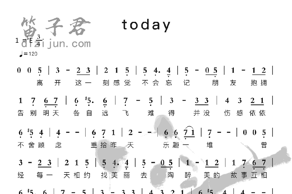 today竹笛乐曲