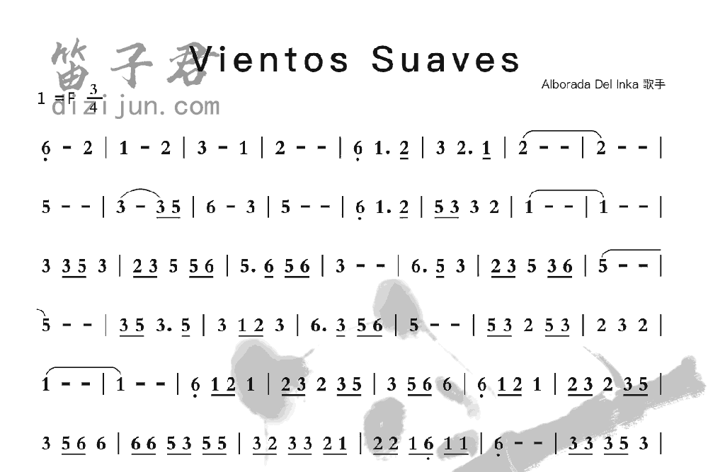 Vientos Suaves竹笛乐曲