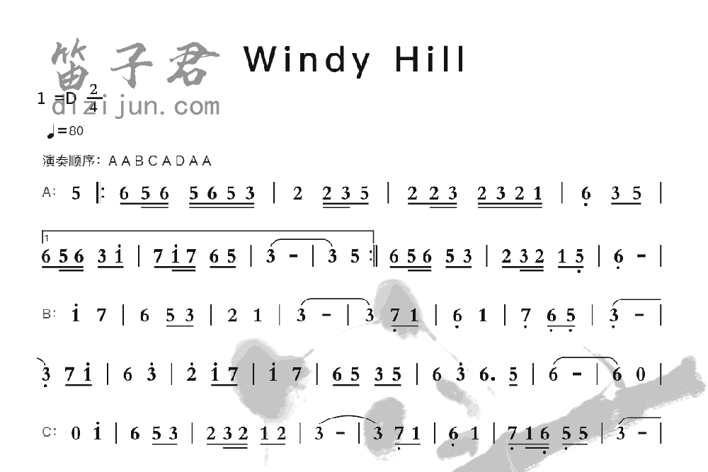 Windy Hill笛子音乐