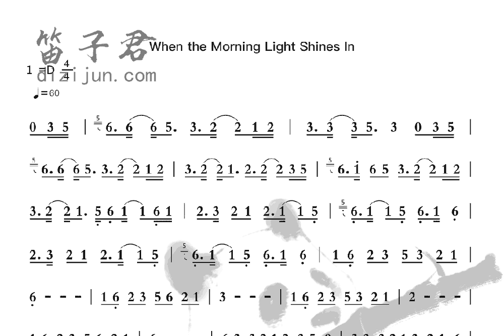 When the Morning Light Shines In笛子音乐