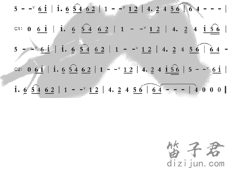 希望的曙光笛子音乐2