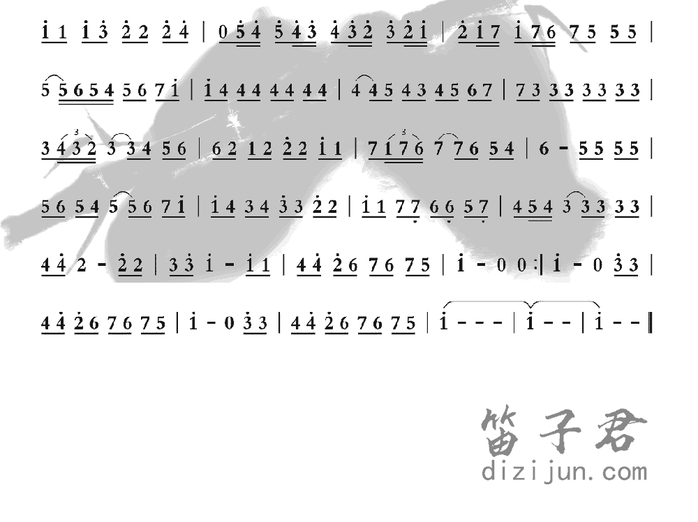 小鸟笛子音乐2