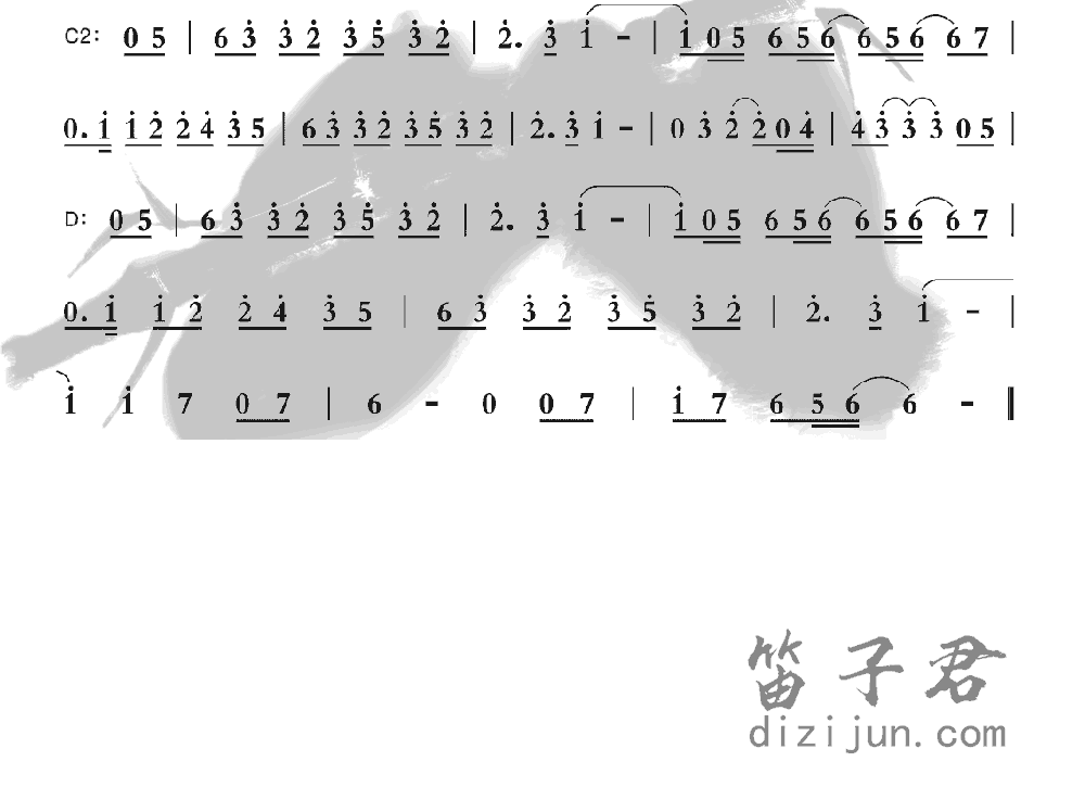 萤笛子音乐2