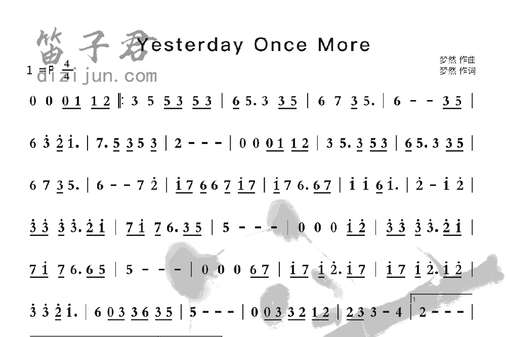 Yesterday Once More竹笛乐曲