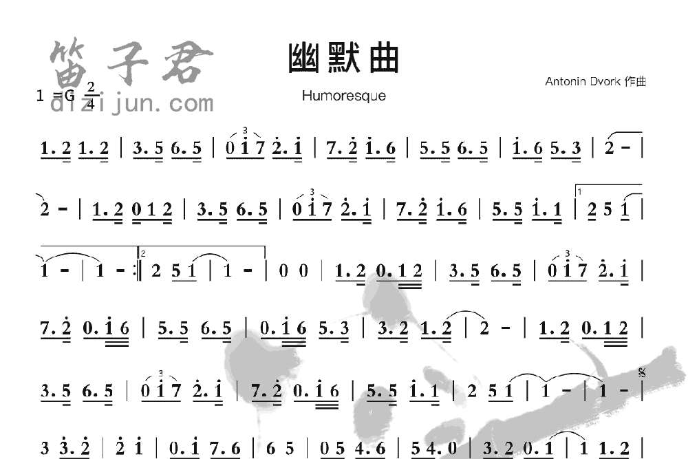 幽默曲竹笛乐曲