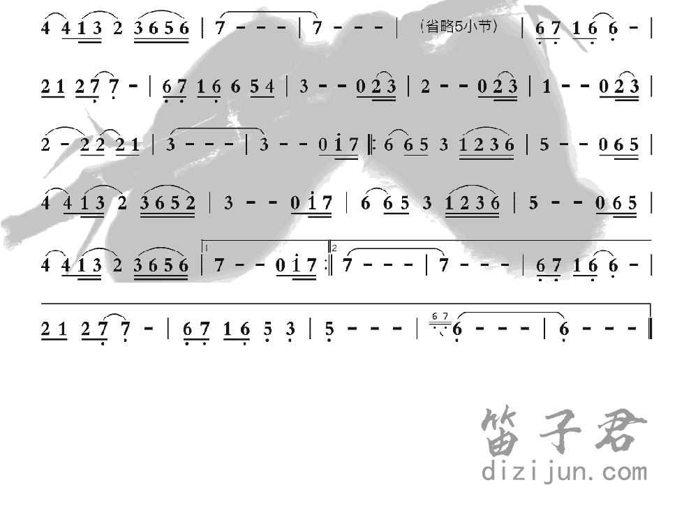 月夜清风笛子音乐2