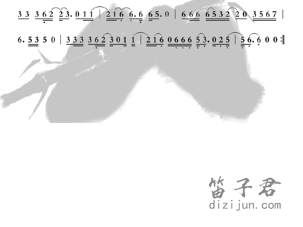 依靠笛子音乐2