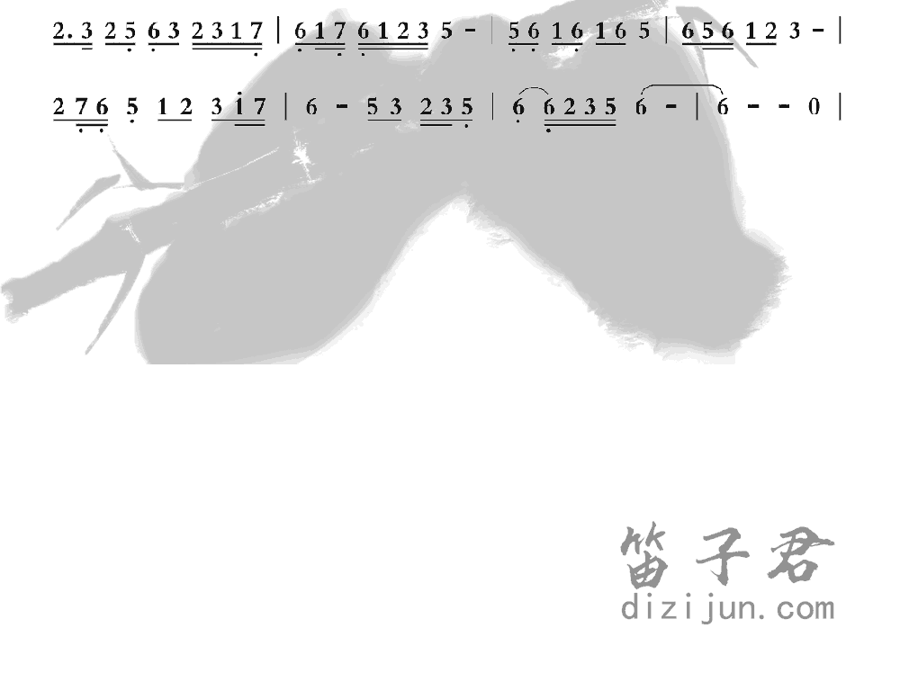 醉梦笛子音乐2