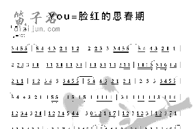 you=(I)简谱